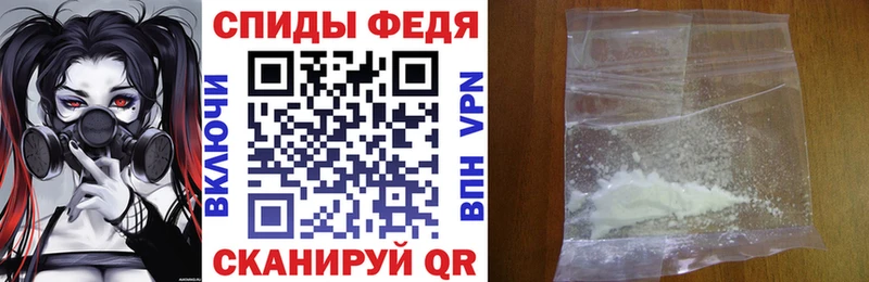 АМФ Premium Гатчина