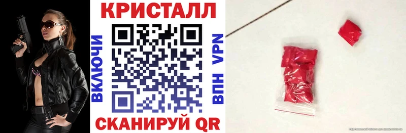 АМФ Розовый  Гатчина 