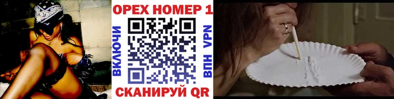 Кокаин 98%  магазин  наркотиков  Гатчина 