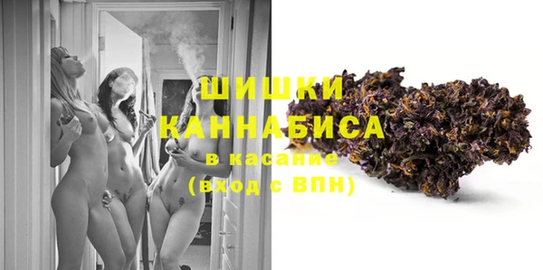 мет Бронницы
