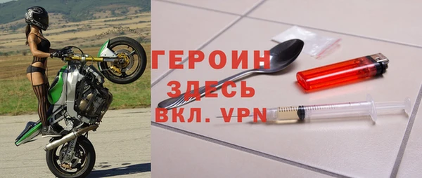 СК Богданович