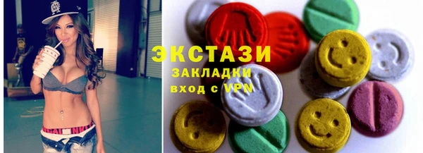 мет Бронницы