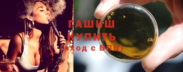 скорость Бородино