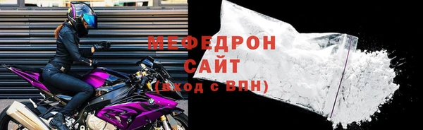 СК Богданович