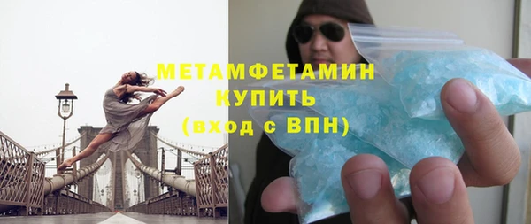 СК Бугульма