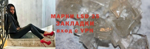 СК Бугульма