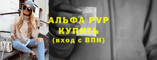 СК Богданович