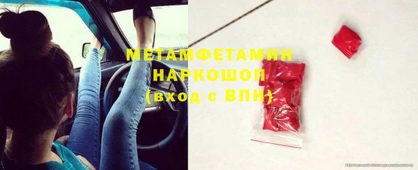 СК Бугульма
