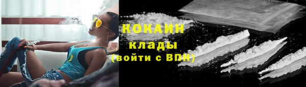 наркотики Баксан