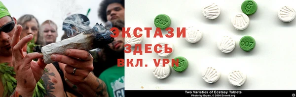 мефедрон VHQ Анжеро-Судженск