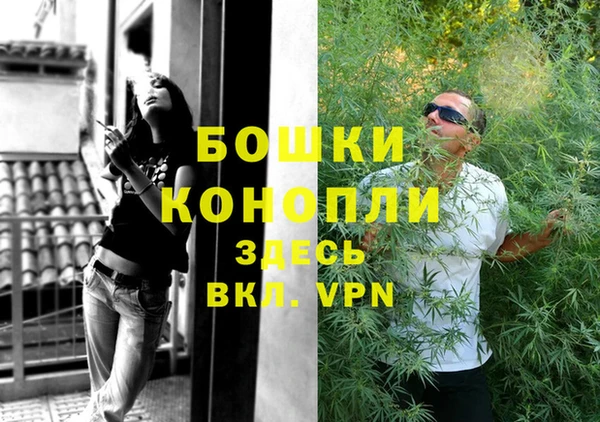 СК Бугульма
