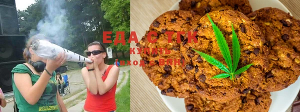 мет Бронницы