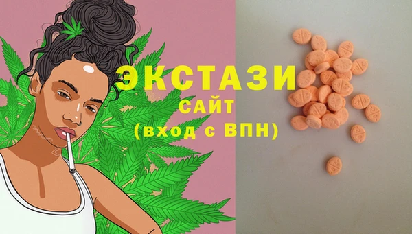 СК Бугульма