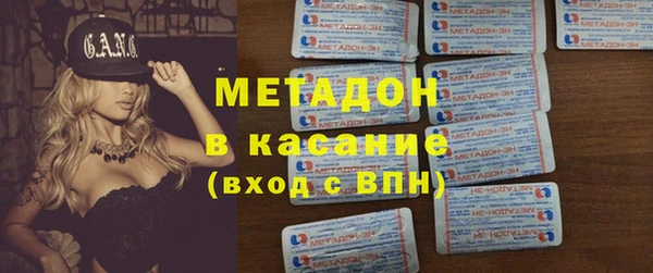 скорость Бородино