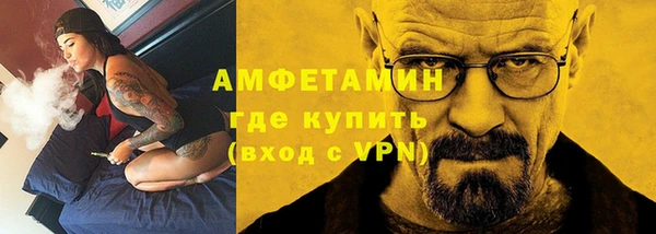 дурь Богородицк