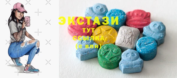 СК Богданович
