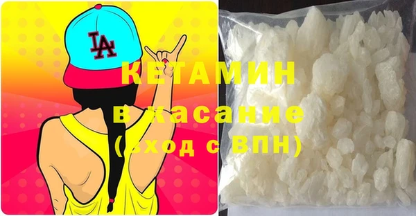 скорость Бородино